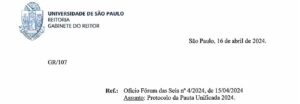 Cruesp confirma reunião com Fórum sexta-feira, 19/04, para protocolo da Pauta Unificada 2024