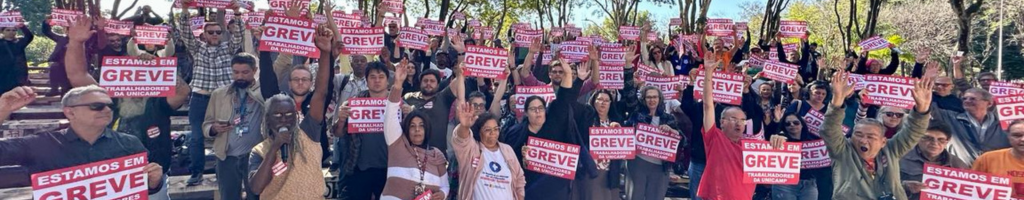 A Assembleia Geral realizada hoje (18) aprovou a continuidade da GREVE