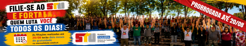 Campanha de Filiação do STU é prorrogada até 20/08