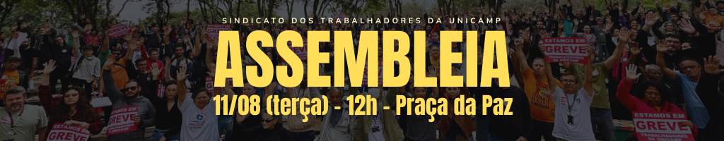 Assembleia vai discutir resultado da negociação com a reitoria